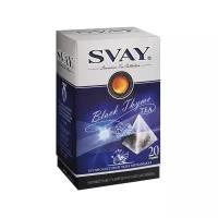 Чай Svay Black Thyme черный с чабрецом 20 пакетиков, 945270