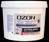Краски текстурные OZON Краска декоративная текстурная OZON Шагрень-волна ВД-АК-270-15 белая 9л обычная