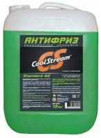 Антифриз Coolstream Standard Green 10 кг