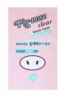 Holika Holika Очищающая полоска для носа, 1 шт Holika Holika Pig Nose Clear Black Head Perfect Sticker