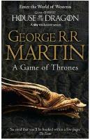 Martin George R.R. A Game of Thrones Book 1 (George R. R. Martin) Игра Престолов Книга 1 (Джордж Р.Р. Мартин)/ Книги на английском языке