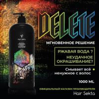 Шампунь очищающий от всех посторонних накоплений DELETE от Hair Sekta 1000мл