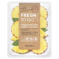 TONY MOLY Fresh To Go Pineapple Mask Sheet Маска осветляющая с ананасом