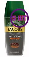 Кофе Jacobs Millicano Alto Intenso молотый в растворимом, ст/б, 90 гр. (комплект 5 шт.) 1770459