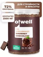 Протеин без сахара С коллагеном порошок белковый протеиновый коктейль для похудения с витаминами С D здоровое питание вкус Шоколад Owell 400г