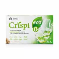 Таблетки для посудомоечных машин ECO Crispi Grass 30шт, Биоразлагаемые