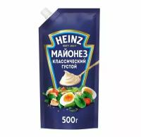 Майонез Heinz классический 67%