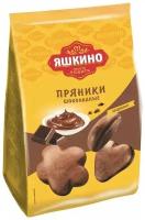 Пряники Яшкино Шоколадные, 8 шт по 350 г