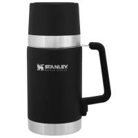 Термос для еды STANLEY Master, 0.7 л