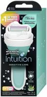 Wilkinson Sword Intuition Sensitive / Бритвенный женский станок с 2 сменными лезвиями