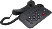Телефон RITMIX RT-311