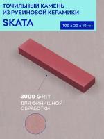 Карманная точилка из рубиновой керамики, 100х20х10 мм, SKATA