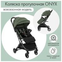 Indigo Коляска прогулочная Indigo ONYX, оливковый