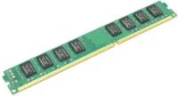 Оперативная память для компьютера DIMM DDR3 8Gb Kingston KVR1333D3N9/8G 1333MHz (PC-10600), 1.5V, 240-Pin, CL9, Retail