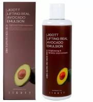 Jigott Lifting Real Avocado Emulsion Эмульсия для лица с маслом авокадо с эффектом лифтинга 300мл