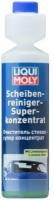 Очиститель стекол суперконцентрат Liqui Moly Scheiben-Reiniger-Super Konzentrat лайм, 0.250 л