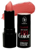 Помада матовая для губ TF Cosmetics BB Color Lipstick т.111 3,8 г