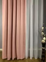 AMIR DECOR Комплект готовых интерьерных штор портьеры канвас классические цветные плотные ворсистые тяжелые шторы