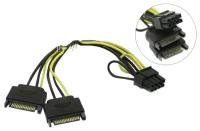 Кабель переходник питания Akasa SATA Power to 6+2pin PCIe 15cm AK-CBPW19-15