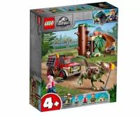 Конструктор LEGO Jurassic World Побег стигимолоха (LEGO 76939)