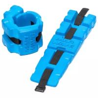 Акваманжеты Aqua fitness cuffs, pair, M, Blue