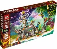 Конструктор Ninjago 60039 (3084) - Деревня Хранителей