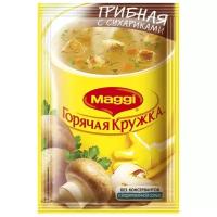 MAGGI Суп горячая кружка грибная с сухариками