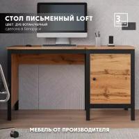 Стол письменный Loft BIU/130 (Дуб вотан/черный матовый) Black Red White