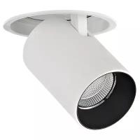 Светильник Donolux DL18621/01R White Dim, LED, 9.2 Вт