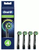 Набор насадок Oral-B Cross Action CleanMaximiser для ирригатора и электрической щетки, черный, 4 шт