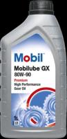 Трансмиссионное масло Mobilube GX 80W-90 (1 л.)