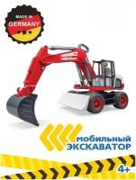 Экскаватор Bruder Mobile excavator (03-411) 1:16, 45 см, белый/красный/черный