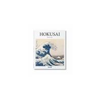 TASCHEN: Hokusai