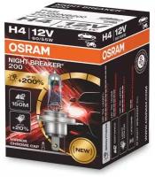 Лампа галогенная Osram Night breaker H4 12V 60/55W, 1 шт