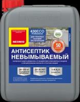 NEOMID 430 Eco концентрат Антисептик-консервант невымываемый концентрат 5 кг