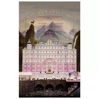 Постер (Плакат) к фильму «Отель «Гранд Будапешт» (The Grand Budapest Hotel) А3