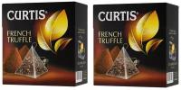 Чай в пирамидках, "Curtis French Truffle, чёрный, с ароматом трюфеля, (20 пакетиков по 1.8г в коробке) 2 упаковки