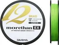 Шнур плетеный Daiwa Morethan EX 12 Braid UVF +Si (200m #1.2-0,185)27Ld/12,2кг