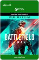 Игра Battlefield 2042 Cross-Gen Bundle для Xbox One/Series X|S (Турция), русский перевод, электронный ключ