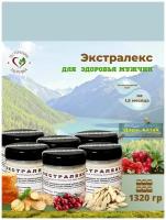 Бальзам "Экстралекс" витаминный комплекс для мужчин 6 шт, курс на 1,5 месяца, мужские витамины для потенции Источник Здоровья