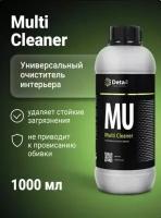 Универсальный очиститель MU "Multi Cleaner" 1 л