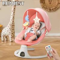 Электронные качели, шезлонг для новорожденных 3 в 1 Dearest Pro Max Pink для новорожденных!