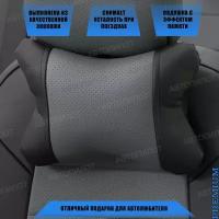 Подушка под шею с эффектом памяти для Фольксваген Туран (2015 - 2024) компактвэн / Volkswagen Touran, экокожа (высокого качества), Черный и серый
