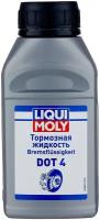 Жидкость тормозная Brake Fluid DOT-3 0,8л HYUNDAIXTEER 2010003