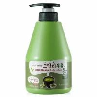 Лосьон для тела с ароматом зеленого чая Welcos Kwailnara Green Tea Milk Body Lotion 560 мл