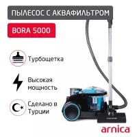 Пылесос Arnica Bora 5000 с аквафильтром ET11131, 2400 Вт, синий