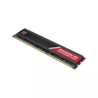 Оперативная память Amd DDR3L 2Gb 1600MHz pc-12800 R5 Entertainment Series Black CL11, 1.35V (R532G1601U1SL-UO)