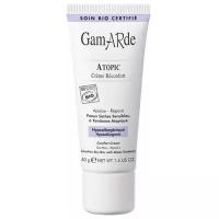 GamARde Atopic Creme Reconfort Крем для атопичной кожи