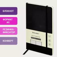 Бизнес-блокнот / записная книжка мужской / женский А5 (130х210 мм), Brauberg Ultra, под кожу, 80 г/м2, 96 л, в точку, черный
