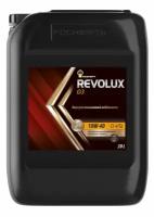 Моторное масло ROSNEFT Revolux D3 10W–40, 20L